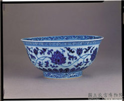 明 宣德款 青花转枝莲纹碗,明 宣德,陶瓷,食器
