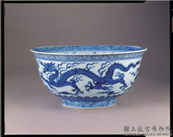 明 宣德款 青花双龙戏赶珠纹碗,明 宣德,陶瓷,食器