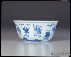 明 嘉靖 青花婴戏纹茶锺,明 嘉靖,陶瓷,盛装器