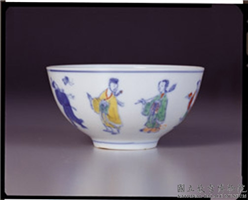 明 嘉靖 斗彩八仙纹茶锺,明 嘉靖,陶瓷,盛装器