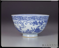 明 嘉靖 青花高士图茶盅,明 嘉靖,陶瓷,盛装器