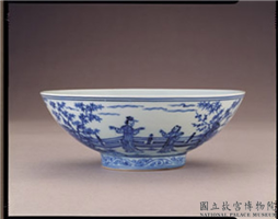 明 宣德窑 青花庭园仕女图碗,明 宣德,陶瓷,食器