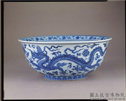 明 宣德窑 青花穿莲龙纹大碗,明 宣德,陶瓷,食器
