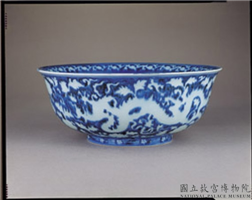 明 宣德窑 蓝地白花穿花龙纹大碗,明 宣德,陶瓷,食器