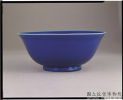 明 宣德窑 霁青暗花双龙青碗,明 宣德,陶瓷,食器