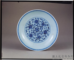 明 宣德窑 青花转枝莲纹盘,明 宣德,陶瓷,盛装器