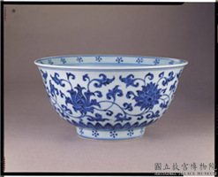 明 宣德窑 青花转枝番莲纹碗,明 宣德,陶瓷,食器
