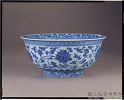 明 宣德 青花转枝莲纹碗,明 宣德,陶瓷,食器