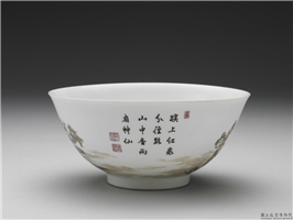 清 雍正 珐琅彩瓷赭墨山水碗,清 世宗 雍正,陶瓷,盛装器