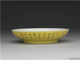 清 雍正 瓷胎画珐琅黄地芝兰图盘,清 世宗,,盛装器