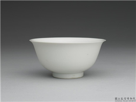 明 永乐 甜白暗花双龙纹茶锺,明 成祖,,盛装器