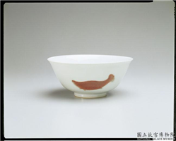 明 成化 釉里红三鱼大碗,明 成化,陶瓷,盛装器