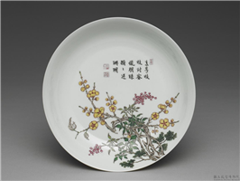 清 雍正 珐琅彩瓷三秀盘,清 世宗 雍正,陶瓷,盛装器