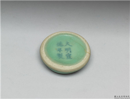 明 宣德 龙泉釉器底改件鼻烟碟,明 宣宗 宣德,陶瓷,盛装器,盛装器