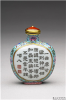 清 乾隆釉上彩花卉纹鼻烟壶,清 乾隆,陶瓷,盛装器