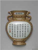 清 乾隆 五彩轿瓶,清高宗 乾隆,,陈设