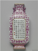 清 乾隆 珐琅彩轿瓶,清高宗 乾隆,,陈设