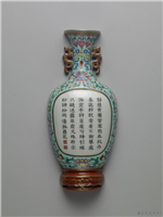 清 乾隆 珐琅彩轿瓶,清高宗 乾隆,,陈设