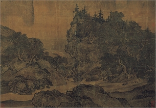 范宽　谿山行旅