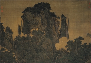 李唐　万壑松风