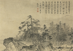 夏珪　溪山清远