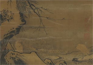 马远　雪滩双鹭