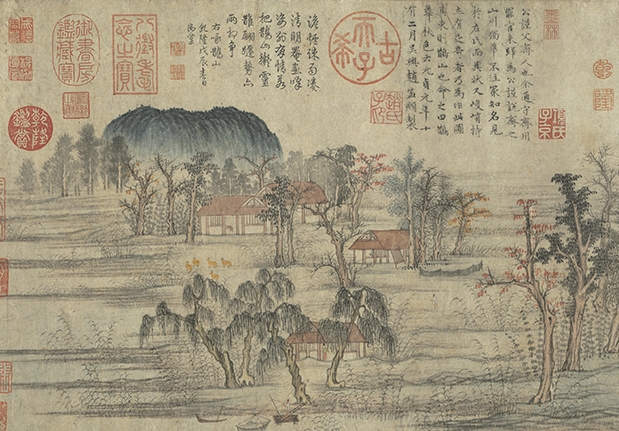 赵孟頫　鹊华秋色