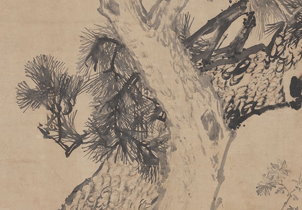 清李鱓松菊图　轴