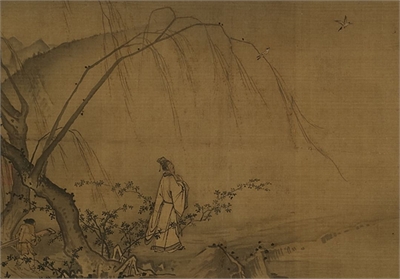 名绘集珍　册 　宋马远山径春行