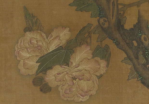 元王渊画花卉　册　芙蓉
