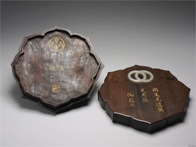 清 砚盒