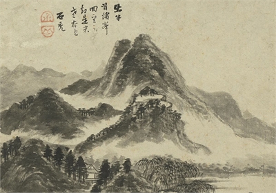 清周亮工集名家山水　册　清石谿云山个雨