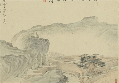 清周亮工集名家山水　册　清叶欣山水