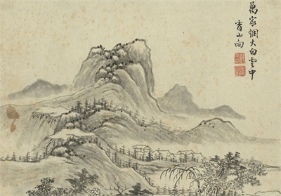 清周亮工集名家山水　册　清恽向溪山烟树