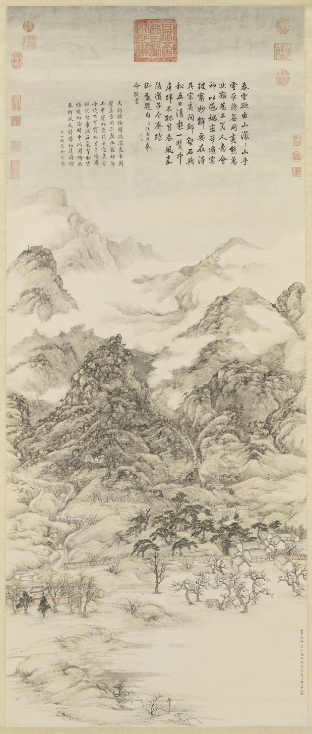 清邹一桂太古云岚　轴