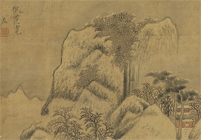 明赵左山水　册　仿范宽山水