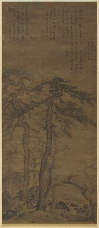 元曹知白双松图　轴