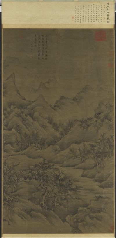 五代南唐巨然溪山林薮图　轴