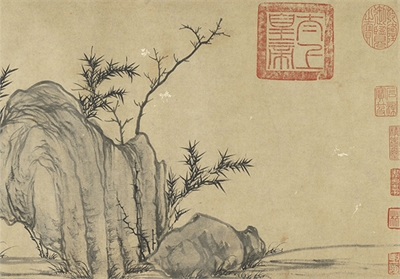 元人集锦　卷　赵孟頫枯木竹石；管道昇烟雨丛竹；倪瓒安处斋图；吴镇中山图；马琬春山清霁；赵原陆羽烹茶图；林卷阿山水；庄麟翠雨轩图