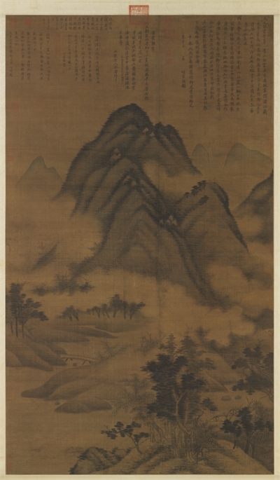 元高克恭青山白云　轴