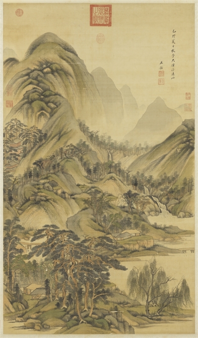清王监仿黄公望烟浮远岫图　轴