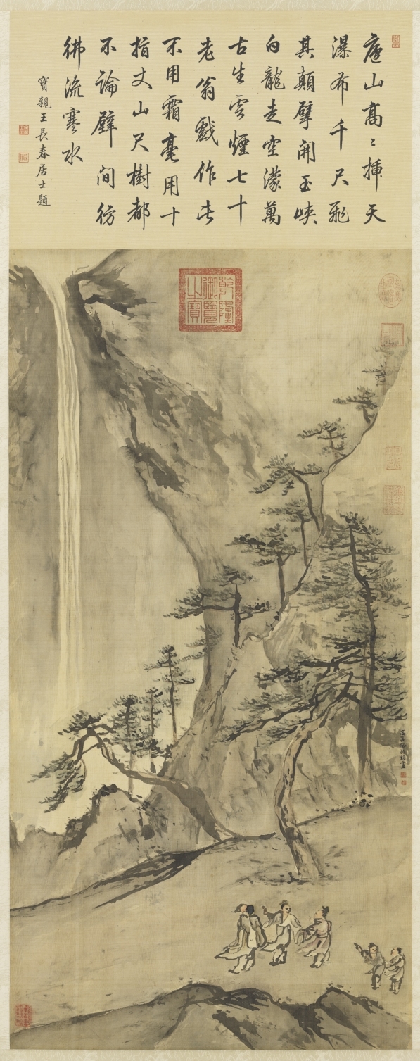 清高其佩庐山瀑布图　轴
