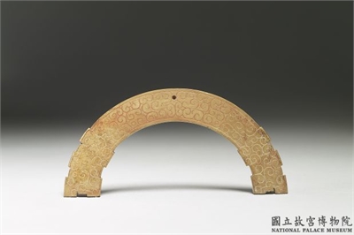 春秋 龙纹璜