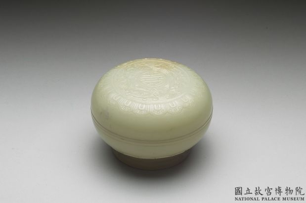 清 乾隆 青玉寿字圆盒