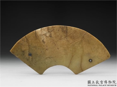 齐家文化 玉璜