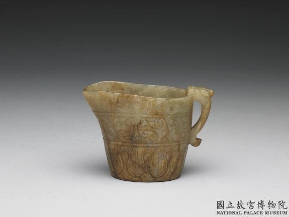 明晚期至清初 旧玉爵形盃