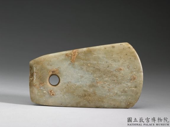 新石器时代 玉斧