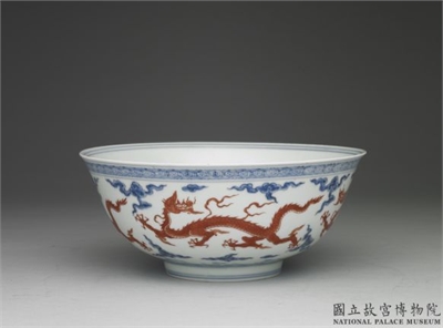 明 青花描红五龙碗