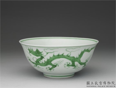 明 正德窑 白地绿龙盌