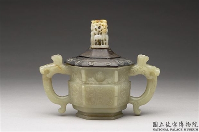 清 玉炉